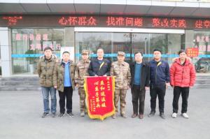 情系供暖路，軍民一家親